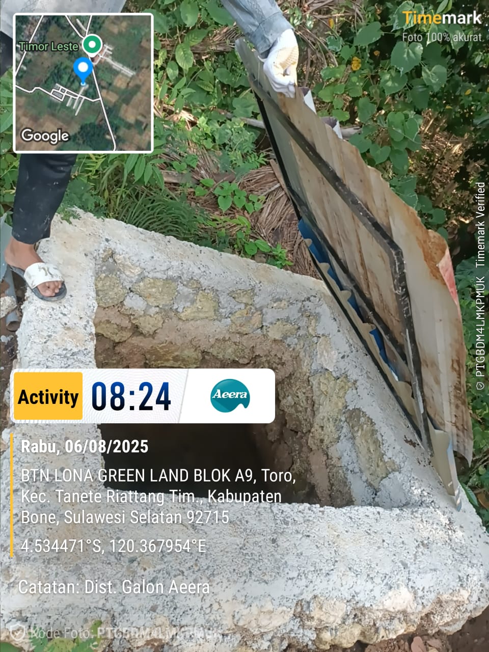 Water Treatment AMDK Aeera 